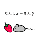 岡山弁をしゃべるネコ☆岡山県高梁市（個別スタンプ：21）