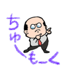 ラインキャラクター達のスタンプ（個別スタンプ：10）