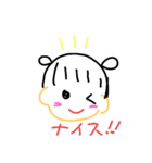 ☂あめちゃん2（個別スタンプ：1）