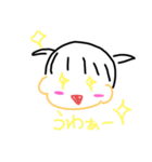 ☂あめちゃん2（個別スタンプ：11）
