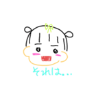 ☂あめちゃん2（個別スタンプ：14）
