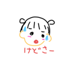 ☂あめちゃん2（個別スタンプ：23）