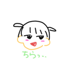 ☂あめちゃん2（個別スタンプ：24）