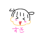 ☂あめちゃん2（個別スタンプ：31）