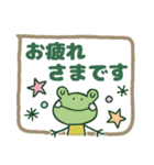 秋冬の挨拶に最適！☆でか文字ふきだし（個別スタンプ：7）