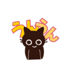 動く！大人かわいい絵本の猫12[LINEの日]（個別スタンプ：16）