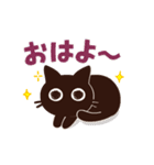 動く！大人かわいい絵本の猫12[LINEの日]（個別スタンプ：18）