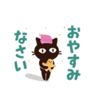 動く！大人かわいい絵本の猫12[LINEの日]（個別スタンプ：19）