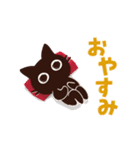 動く！大人かわいい絵本の猫12[LINEの日]（個別スタンプ：20）