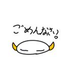 オニまんじゅ（個別スタンプ：1）