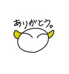 オニまんじゅ（個別スタンプ：2）