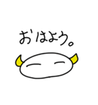 オニまんじゅ（個別スタンプ：3）