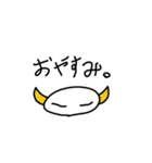 オニまんじゅ（個別スタンプ：5）