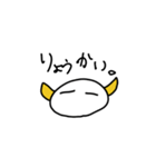 オニまんじゅ（個別スタンプ：6）