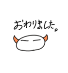 オニまんじゅ（個別スタンプ：7）
