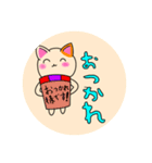 うれしいねこちゃん（個別スタンプ：2）