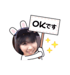 Bande FamiliarⅡ（個別スタンプ：3）