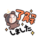 Bande FamiliarⅡ（個別スタンプ：6）