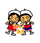 emikkoスタンプ20210996（個別スタンプ：4）