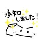 emikkoスタンプ20210996（個別スタンプ：6）