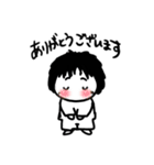 emikkoスタンプ20210996（個別スタンプ：7）
