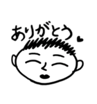 emikkoスタンプ20210996（個別スタンプ：8）