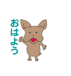 犬のスタンプ フレンチブルのブーと仲間達（個別スタンプ：3）