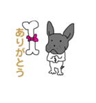 犬のスタンプ フレンチブルのブーと仲間達（個別スタンプ：4）