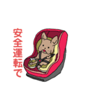 犬のスタンプ フレンチブルのブーと仲間達（個別スタンプ：8）