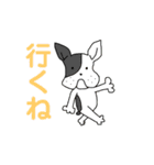 犬のスタンプ フレンチブルのブーと仲間達（個別スタンプ：11）
