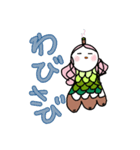 アマビエちゃんのきもち（個別スタンプ：15）