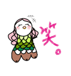 アマビエちゃんのきもち（個別スタンプ：16）