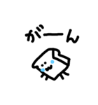 手描き食パンくん挨拶（個別スタンプ：9）