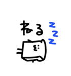 手描き食パンくん挨拶（個別スタンプ：15）