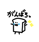 手描き食パンくん挨拶（個別スタンプ：19）