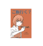 ええんちゃうか（個別スタンプ：1）