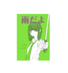 ええんちゃうか（個別スタンプ：2）