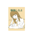 ええんちゃうか（個別スタンプ：6）