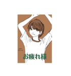 ええんちゃうか（個別スタンプ：11）