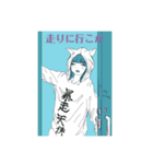 ええんちゃうか（個別スタンプ：13）