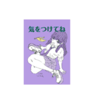 ええんちゃうか（個別スタンプ：14）