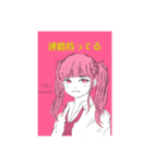 ええんちゃうか（個別スタンプ：15）