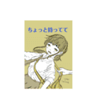 ええんちゃうか（個別スタンプ：16）