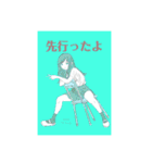 ええんちゃうか（個別スタンプ：19）