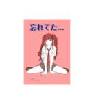 ええんちゃうか（個別スタンプ：20）
