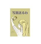 ええんちゃうか（個別スタンプ：22）