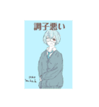 ええんちゃうか（個別スタンプ：23）
