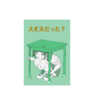 ええんちゃうか（個別スタンプ：24）