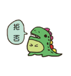 スタンピぴ（個別スタンプ：2）