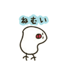 スタンピぴ（個別スタンプ：3）